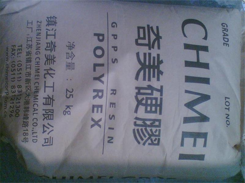 POLYREX PG-22 CHI MEI-GPPS,着色性好